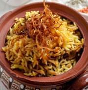 Lamb Biryani (C) (D)